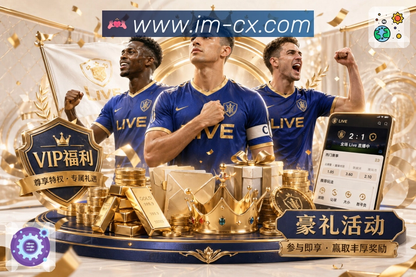 奖项3